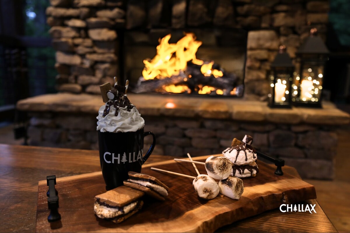 S'mores Bar